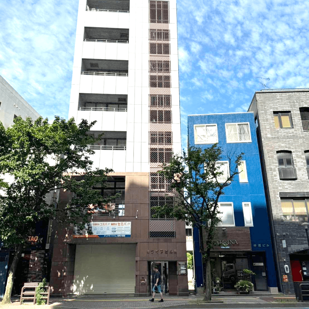 大橋ライフビル